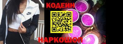 прущие крисы Можга