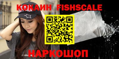 метадон Моздок