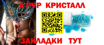 метадон Моздок