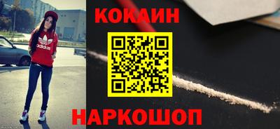 прущие крисы Можга