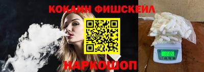 метадон Моздок
