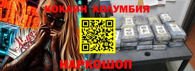 прущие крисы Можга