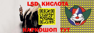 прущие крисы Можга