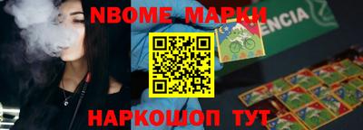 метадон Моздок