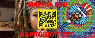 метадон Моздок