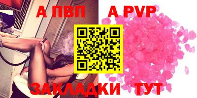 метадон Моздок