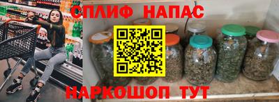 метадон Моздок