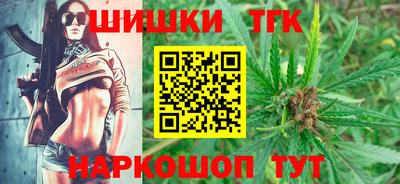 прущие крисы Можга