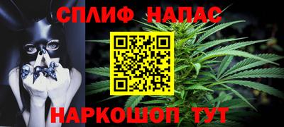 прущие крисы Можга