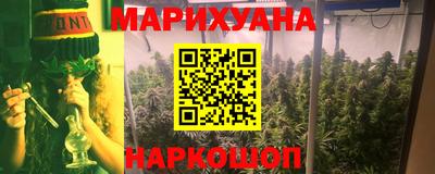 прущие крисы Можга