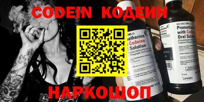 метадон Моздок