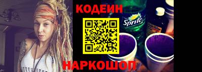 прущие крисы Можга