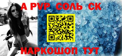 метадон Моздок