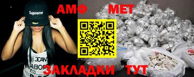 метадон Моздок