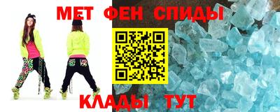 метадон Моздок