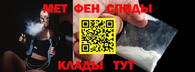 прущие крисы Можга