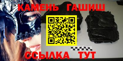 метадон Моздок