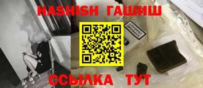 метадон Моздок