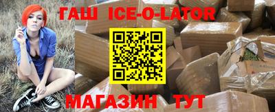 метадон Моздок