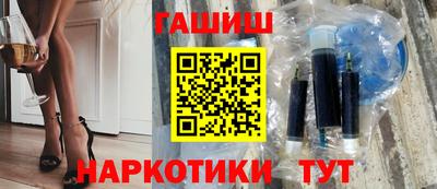 прущие крисы Можга