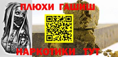 метадон Моздок